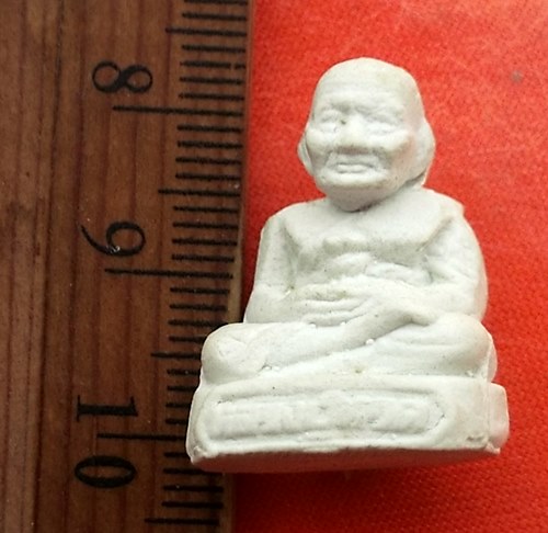 เริ่ม 10 บาท กับ พระผงหลวงปู่ทวด   …DY99