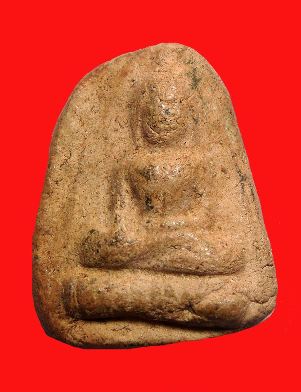 นางดอนลาน จ.สุโขทัย