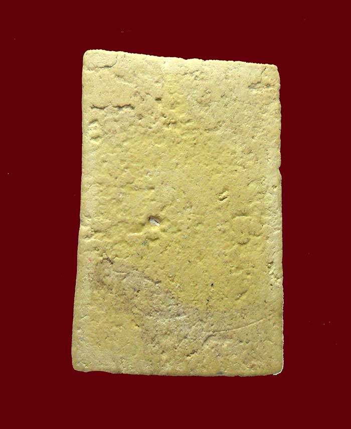 พระสมเด็จบางขุนพรหมปี 09พิมพ์สังฆาฏิ