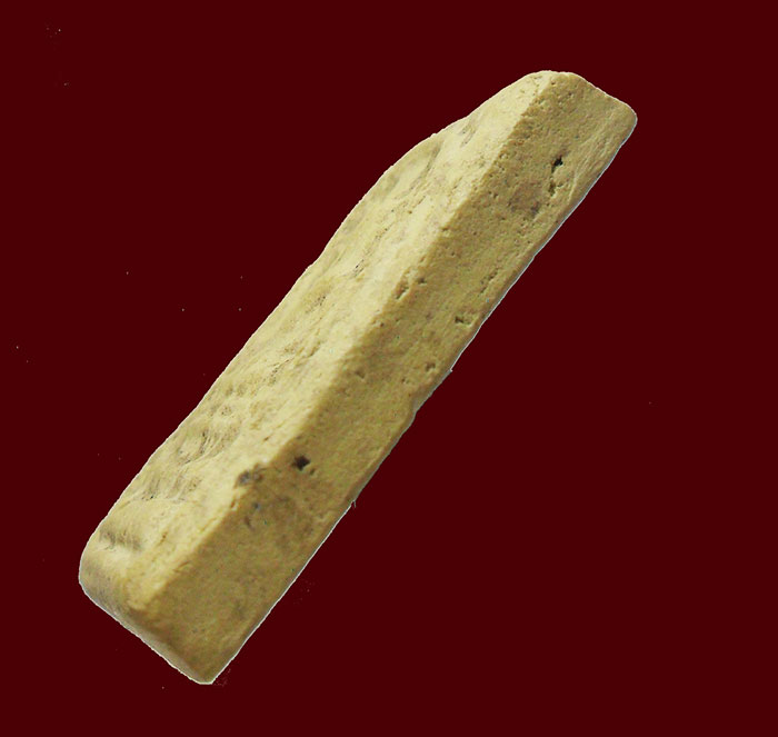 พระสมเด็จบางขุนพรหมปี 09พิมพ์สังฆาฏิ