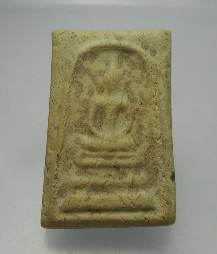 พระสมเด็จบางขุนพรหมปี 09พิมพ์สังฆาฏิ