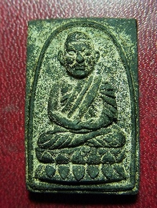 หลวงพ่อทวด วัดช้างให้ รุ่นปี 24 พิมพ์กรรมการ เนื้อว่าน