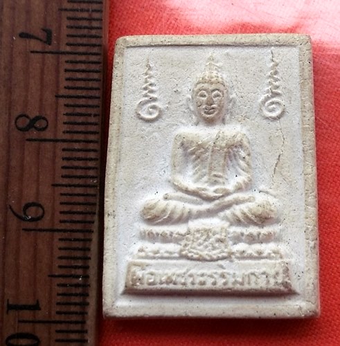 เริ่ม 10 บาท กับ พระผงหลวงพ่อเพชรธรรมกาย วัดพลมนีย์ ลาดกระบัง   …DY113