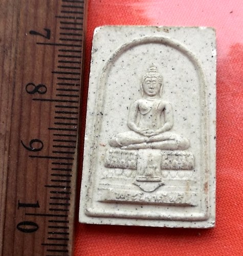 เริ่ม 10 บาท กับ พระนิราศไพรี วัดอรุณฯ ปี 2536  …DY117
