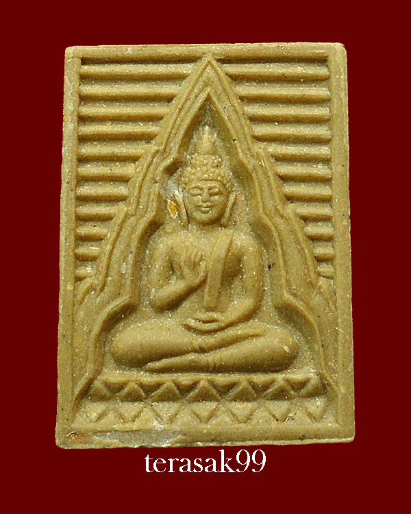 พระผง รุ่น 6 พระไตรปิฎก วัดปากน้ำ ปี 2532 ราคาเบาๆ(14)