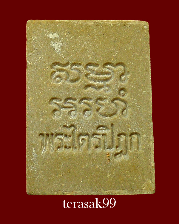 พระผง รุ่น 6 พระไตรปิฎก วัดปากน้ำ ปี 2532 ราคาเบาๆ(14)