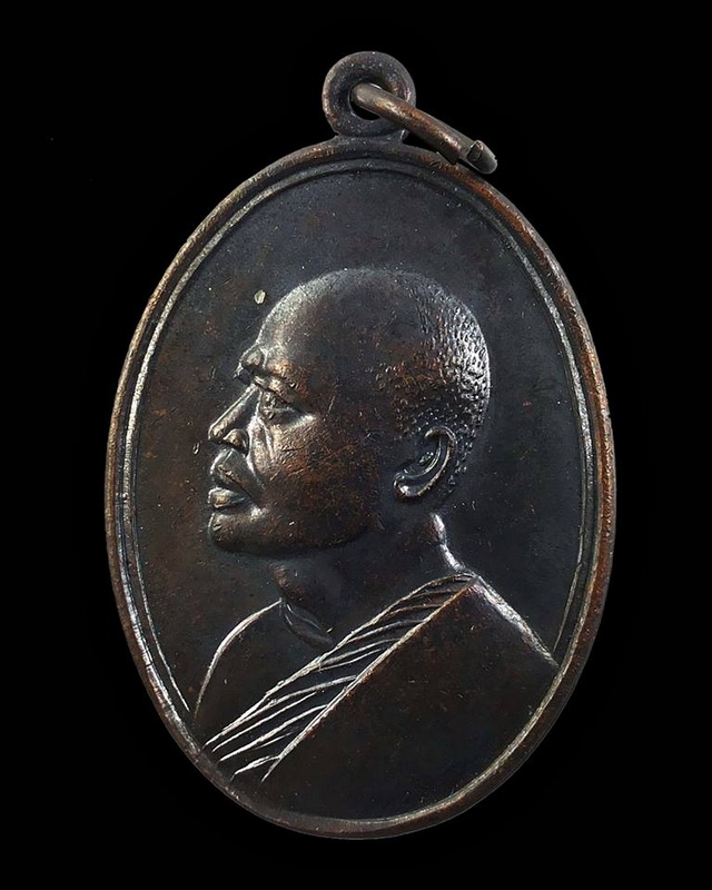 เคาะเดียวครับ เหรียญ m16 หลวงพ่อแพ วัดพิกุลทอง รุ่นสอง