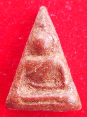 พระนางพญา เนื้อดินเผา กรุวังมะสะ พิษณุโลก