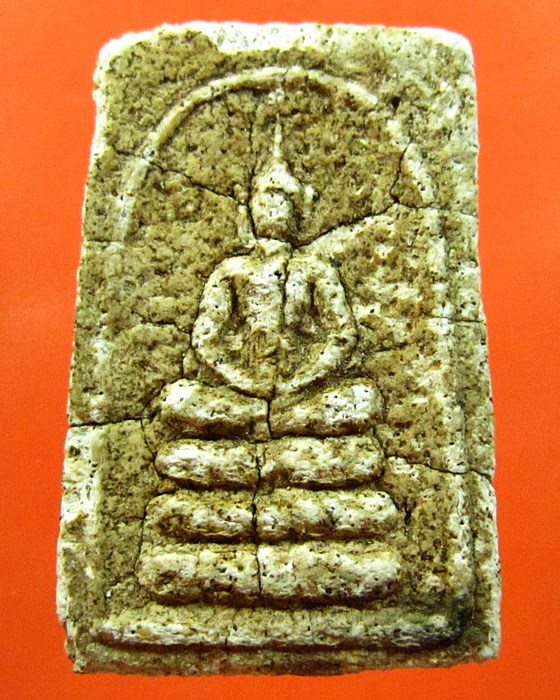 สมเด็จหลวงปู่นาค เทวดาอกตัน