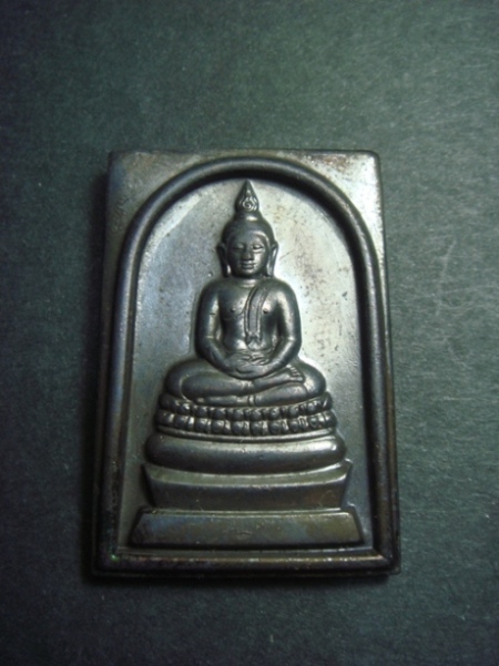 ในวโรกาสเฉลิมพระชนมพรรษา 6 รอบ พระบาทสมเด็จพระเจ้าอยู่หัว พุทธศักราช 2542 