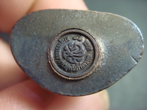 เนื่องในวโรกาสเฉลิมพระชนมพรรษา 6 รอบ พระบาทสมเด็จพระเจ้าอยู่หัว พุทธศักราช 2542 