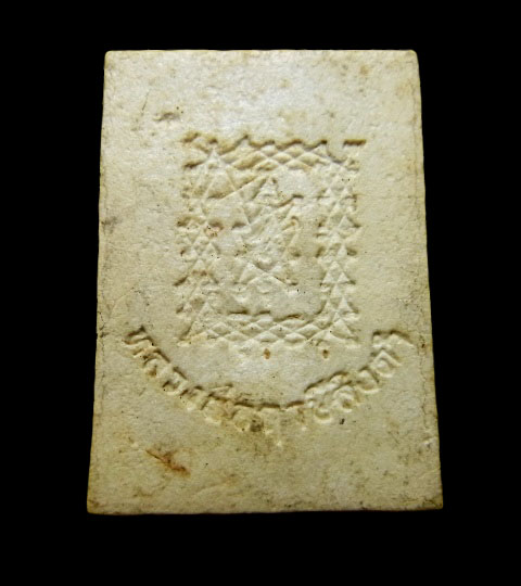 พระคำข้าวรุ่นปืนแตก หนังสือโค้ง (พระมหาลาภ)ยันต์ลึก หลวงพ่อฤาษีลิงดำ วัดท่าซุง