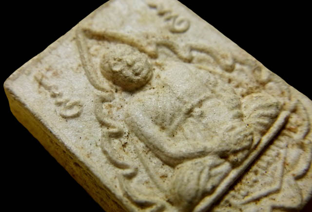 พระคำข้าวรุ่นปืนแตก หนังสือโค้ง (พระมหาลาภ)ยันต์ลึก หลวงพ่อฤาษีลิงดำ วัดท่าซุง