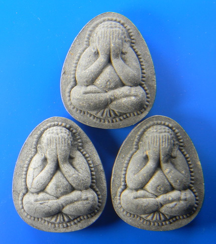 เคาะแรกแดง...พระปิดตาเงินล้าน 2541...ผงใบลาน 3 องค์ ชุดที่ 1...หลวงพ่อไสว วัดปรีดาราม