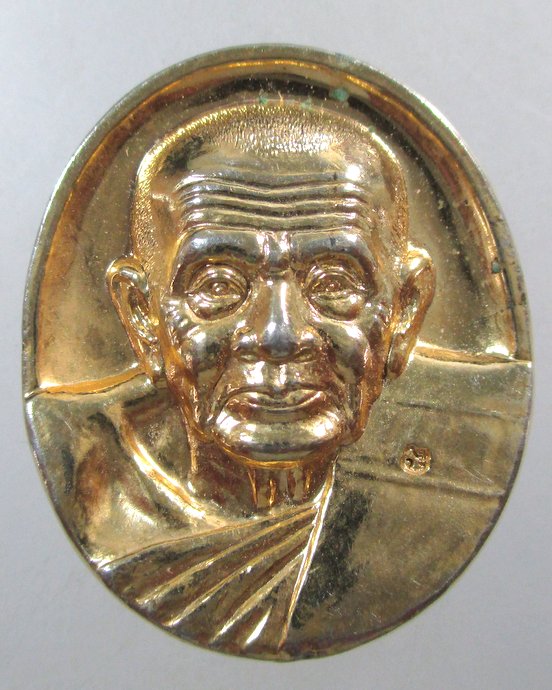 ๒๐ เหรียญหลวงพ่อทวด วัดช้างให้ รุ่นเสาร์ ๕ ปี๔๓