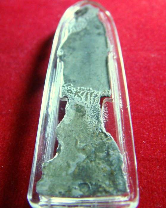 พระกรุวัดสิงห์ เนื้อชินเงิน จ.ปทุมธานี เคาะเดียว