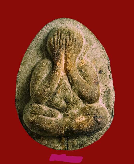 พระปิดตาจัมโบ้ 2 เนื้อใบลานแช่น้ำมนต์เดิมๆสวยๆครับเคาะเดียว