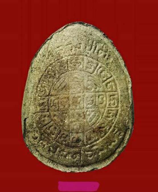 พระปิดตาจัมโบ้ 2 เนื้อใบลานแช่น้ำมนต์เดิมๆสวยๆครับเคาะเดียว