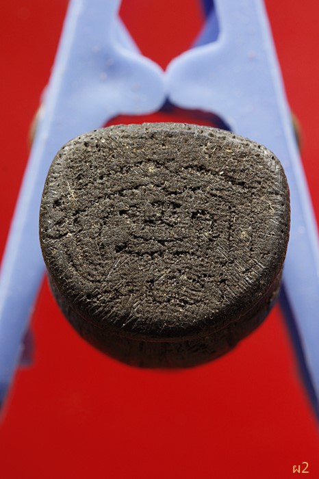 พระปิดตา เนื้อไม้ ก้นมีจาร ไม่ทราบที่ ...../333