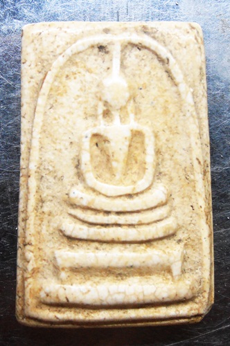 พระสมเด็จหลวงปู่นาคพิมพ์หูติดบ่า ยุคต้นครับ