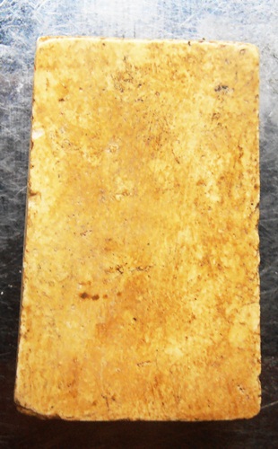 พระสมเด็จหลวงปู่นาคพิมพ์หูติดบ่า ยุคต้นครับ