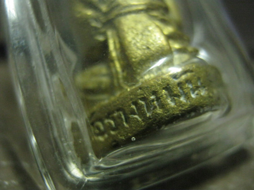 รูปหล่อเหวี่ยงก้นระฆัง หลวงปู่แผ้ว ปวโร รุ่น ๑ วัดรางหมัน