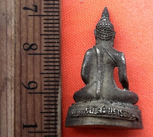 เริ่ม 10 บาท กับ  หลวงพ่อทันใจ  …DY177