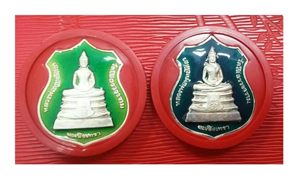 เหรียญหลวงพ่อโสธร เนื้อเงินลงยา ๒ เหรียญ ปี ๒๕๓๘(ลงยาเขียว/ลงยาน้ำเงิน)