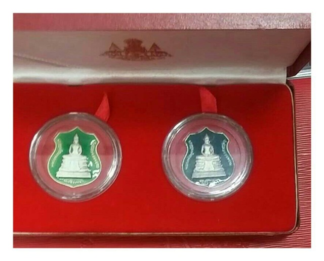 เหรียญหลวงพ่อโสธร เนื้อเงินลงยา ๒ เหรียญ ปี ๒๕๓๘(ลงยาเขียว/ลงยาน้ำเงิน)