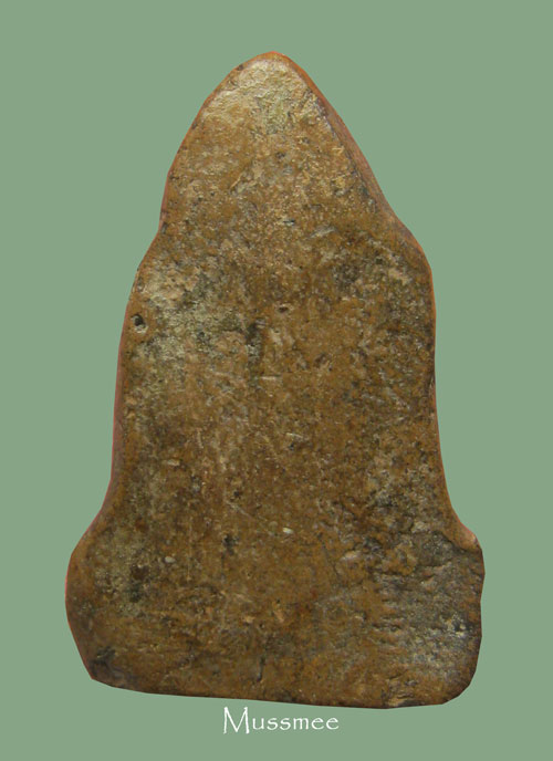 @@@ พระโคนสมอ กรุวัดค้างคาว ชัยนาท พระสวยยยยยยยยยยยยยยยยยย ### เคาะเดียว ### @@@