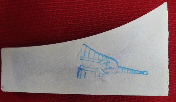 พระสมเด็จบางขุนพรหม พิมพ์ไสยาสน์ รุ่นปี๓๙ วัดใหม่อมตรส เนื้อแห้งเหลืองนวลสวยๆ