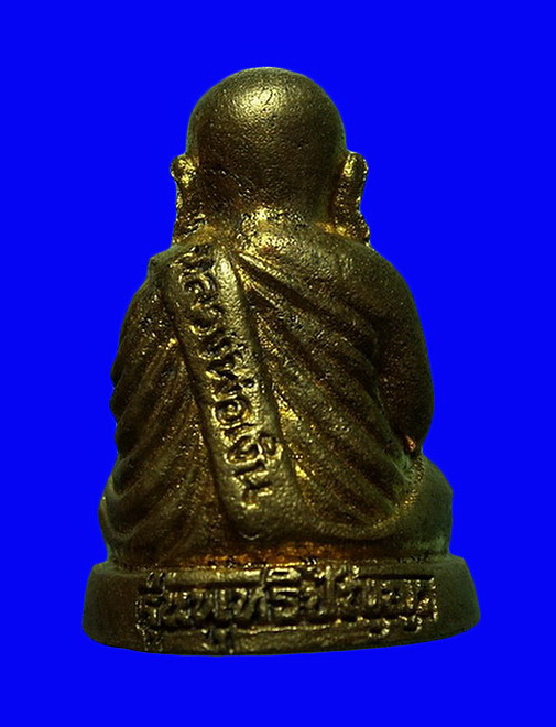 รูปหล่อหลวงพ่อเงิน วัดบางคลาน รุ่น พุทธิปัญญา วัดมงคลทับคล้อ จ.พิจิตร จัดสร้างปี59 เนื้อทองเหลือง