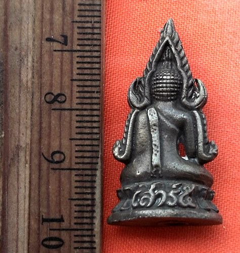 เริ่ม 10 บาท กับ พระพุทธ …DY186