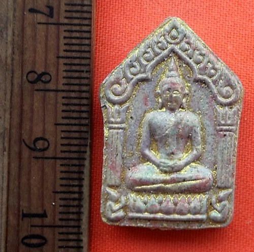 เริ่ม 10 บาท กับ พระผงขุนแผน  …DY188