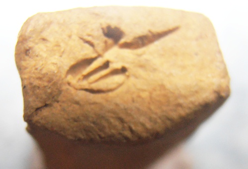 พระรอดก้นเลข๕วัดชัยพระเกียตริ สวยๆครับ