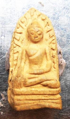 พระรอดก้นเลข๕วัดชัยพระเกียตริ สวยๆครับ