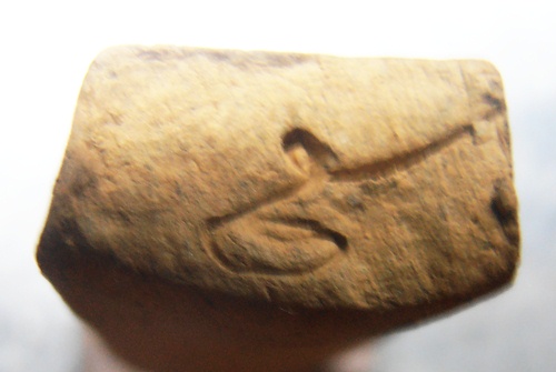 พระรอดก้นเลข๕วัดชัยพระเกียตริ สวยๆครับ