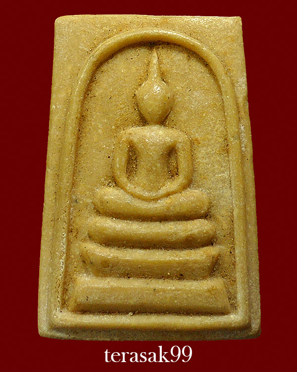 สมเด็จพิมพ์พระประธาน รุ่นเปิดกรุ ปี2515 หลวงพ่อกวย วัดโฆสิตาราม ชัยนาท ราคาเบาๆ 