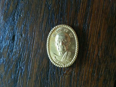 ดวงเศรษฐี2 เนื้อฝาบาตร กล่องเดิม