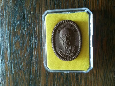 ดวงเศรษฐี2 เนื้อแร่เหล็กน้ำพี้ กล่องเดิม