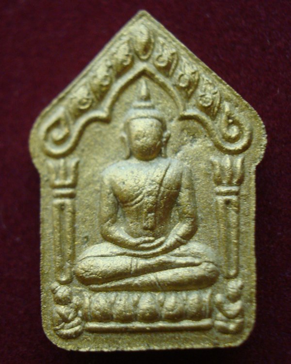 พระขุนแผนผงพรายกุมาร พิมพ์ใหญ่ รุ่น พรายมหาเศรษฐี 89 หลวงพ่อสิน วัดละหารใหญ่