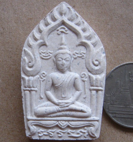 ขุนแผนพรายกุมาร รุ่น พรายทอง พิมพ์ใหญ่ เนื้อขาว หลวงพ่อสาคร วัดหนองกรับ ปี2554 สร้าง2,000องค์+กล่อง 