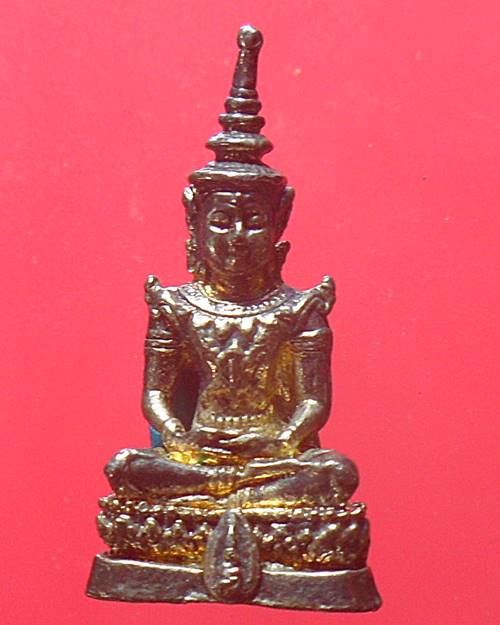 พระแก้วมรกต ไม่รู้ที่ เคาะเดียวแดง