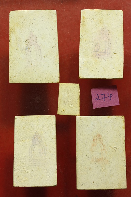 พระสมเด็จ 118 ปี วัดระฆัง ครบชุด 5 องค์ ตรายางชัด คัดสวย พร้อมกล่องเดิมและกล่องกระดาษ ชุด 274