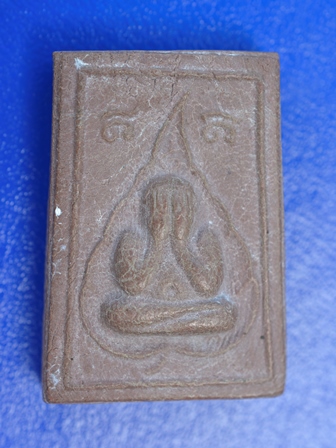 พระปิดตามหาลาภพิมพ์ใหญ่ (บรรจุกริ่ง) หลวงพ่อฤาษีลิงดำ วัดท่าซุง จ.อุทัยธานี 