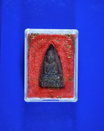 พระหลวงปู่ทวด วัดช้างไห้ เนื้อนวะโลหะ พิมพ์เตารีดใหญ่ รุ่นสร้างโรงพยาบาลโคกโพธิ์ ปัตตานี กล่องเดิม