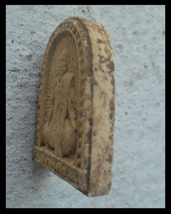 >> เคาะเดียว << พระผงรูปเหมือน หลวงพ่อชื่น วัดบวรนิเวศวิหาร ปี 2541