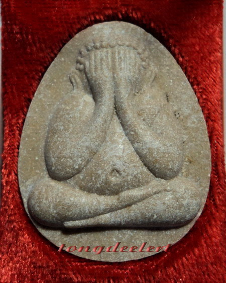 พระปิดตาจัมโบ้ ญสส. 7 รอบ สมเด็จพระญาณสังวร วัดบวรนิเวศวิหาร สวยมากค่ะ