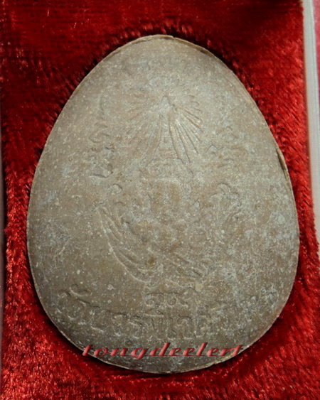 พระปิดตาจัมโบ้ ญสส. 7 รอบ สมเด็จพระญาณสังวร วัดบวรนิเวศวิหาร สวยมากค่ะ