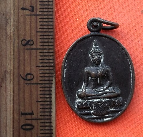 เริ่ม 10 บาท กับ เหรียญพระทองคำ จ.อยุธยา     …DZ228